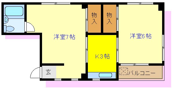 大平マンション 間取り