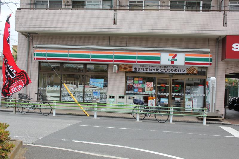 コーポ石原 周辺画像4