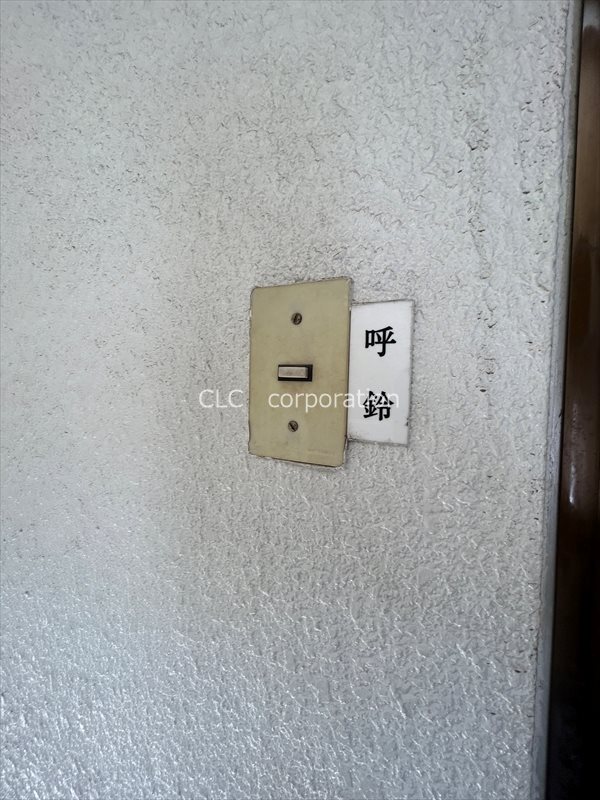 コーポ立石  その他4