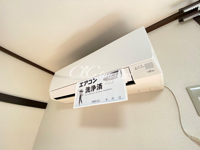 プラスハイツ その他1