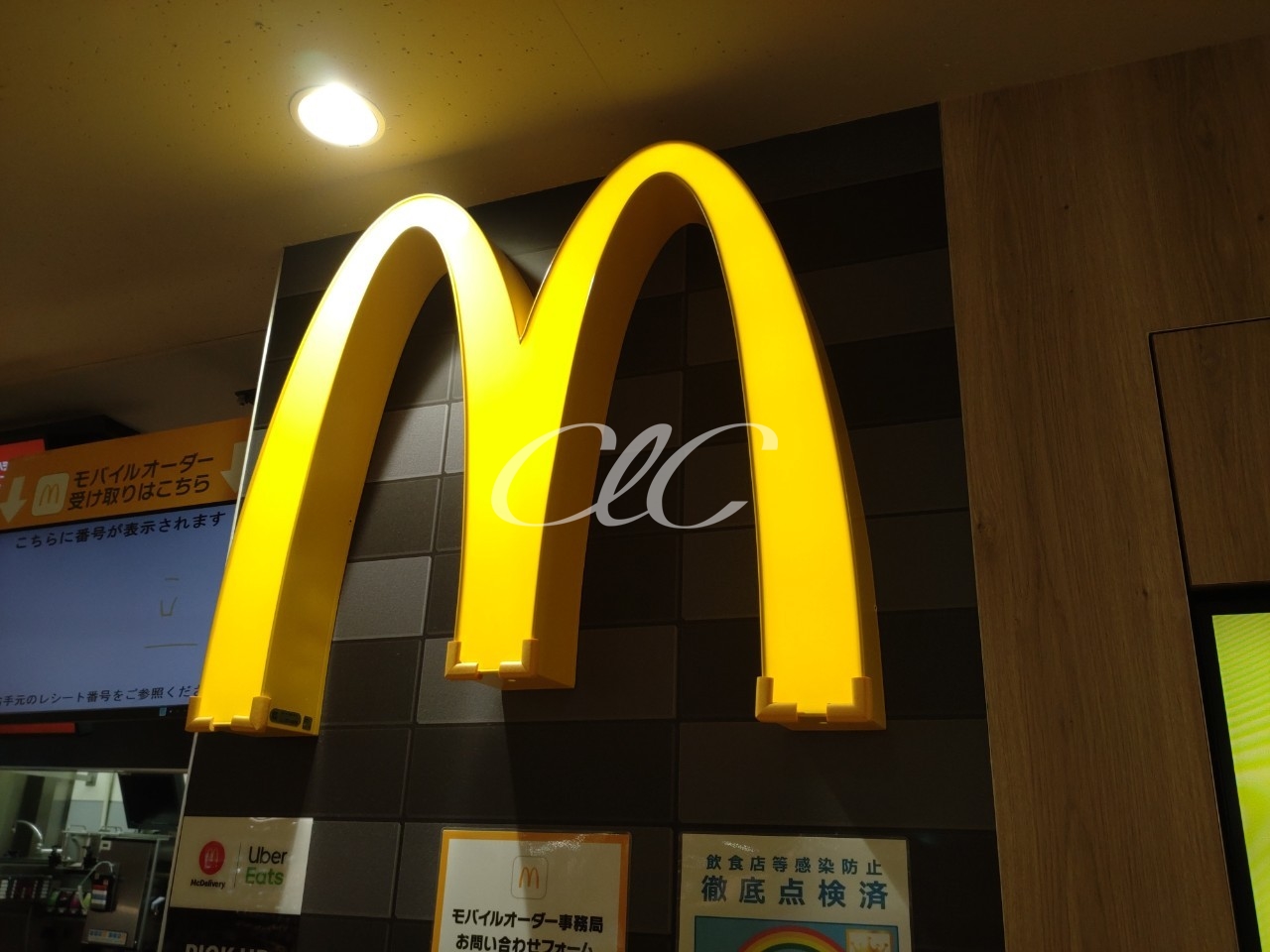 プラスハイツ 周辺画像8