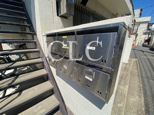 高砂マンション その他1