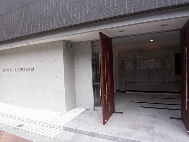 ロメック勝どき（ROMEC勝どき） その他4