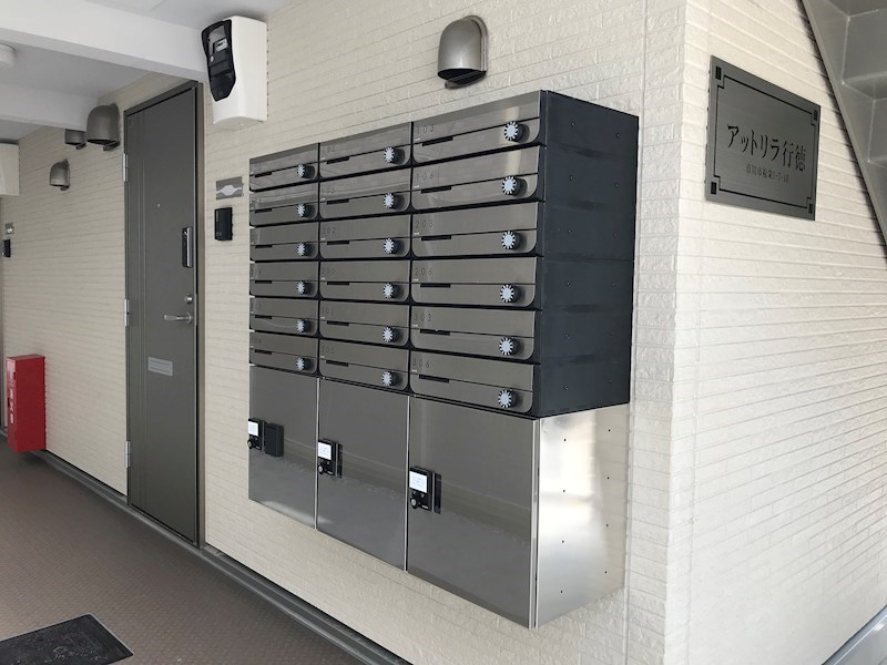 アットリラ行徳 その他4