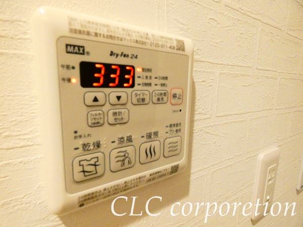 M・A　Park　Kiba その他12