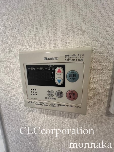 メインステージ門前仲町  その他7