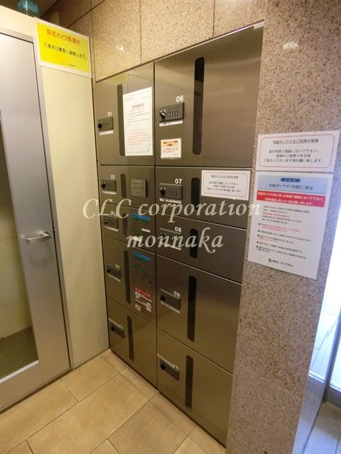 プロスペクト門前仲町 その他7