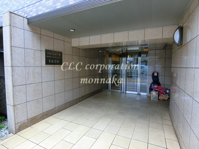 プロスペクト門前仲町 その他16