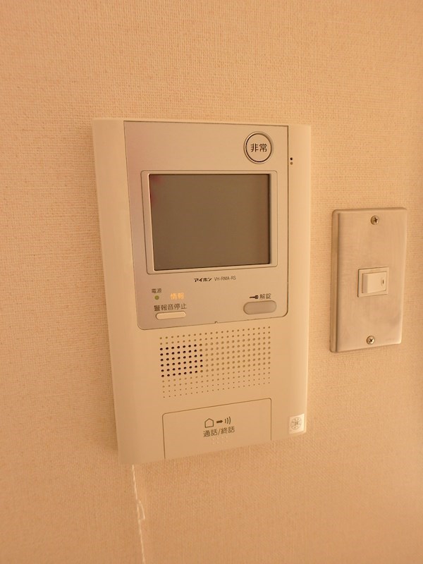 オルハレ その他6