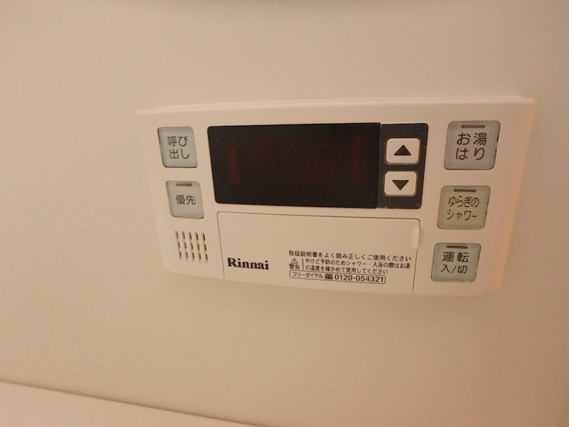 オルハレ その他9