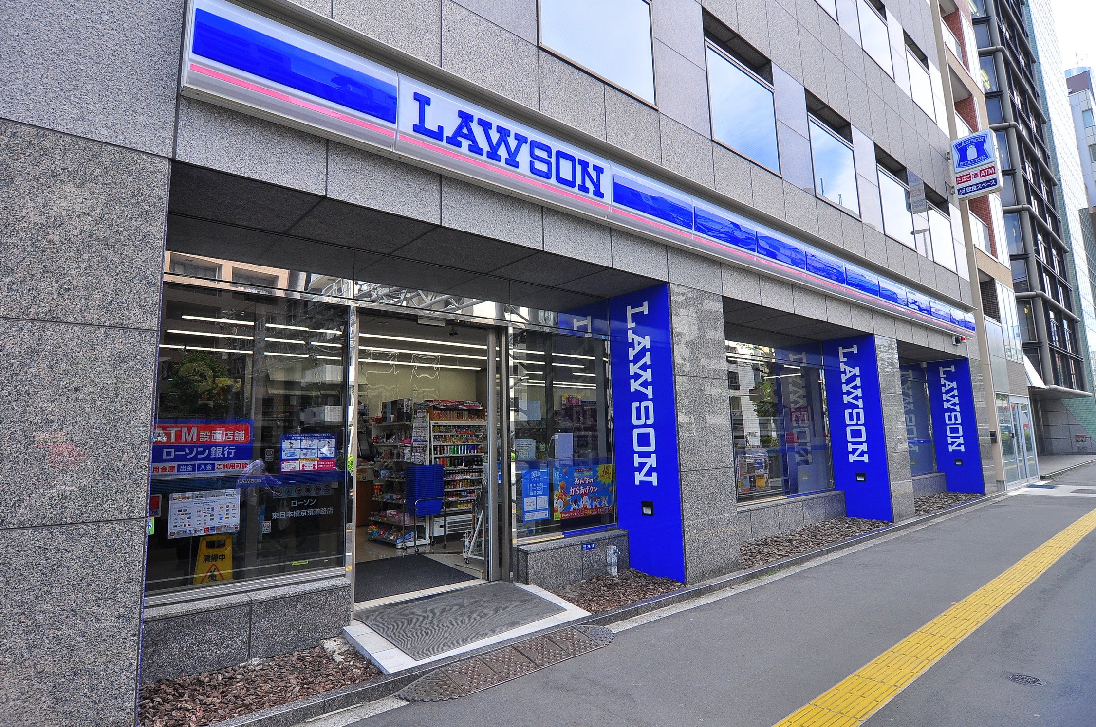 VIDA日本橋EAST 周辺画像2