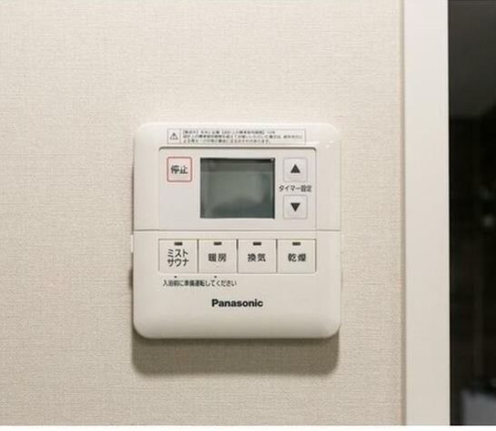 ディームス東陽町   その他5