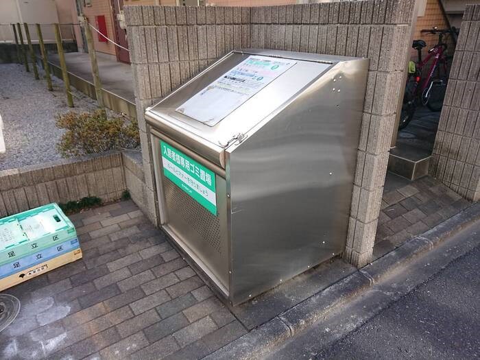 サザンEX Ⅲ その他7