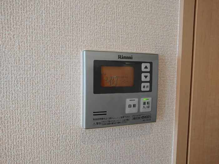 サザンEX Ⅲ その他9