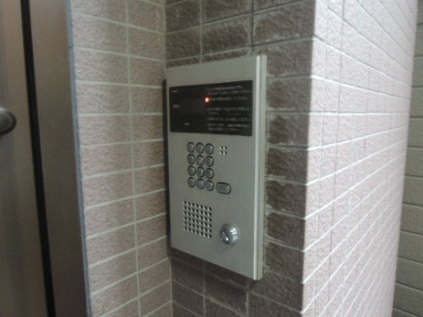 増渕ビル  その他1