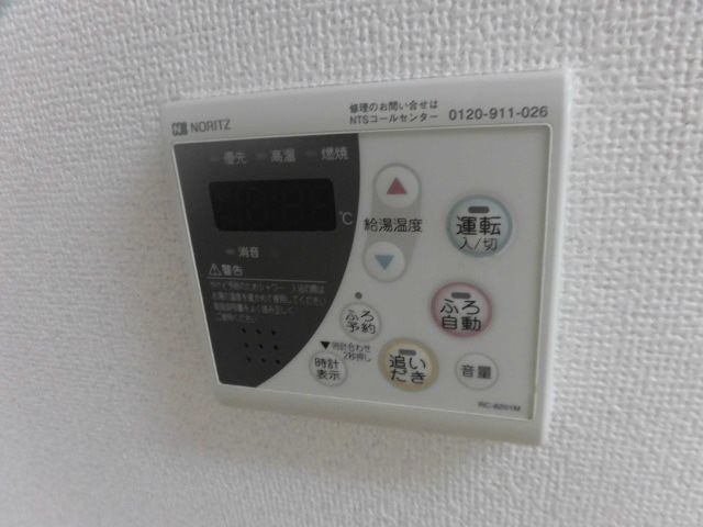 エスティメゾン大島  その他9