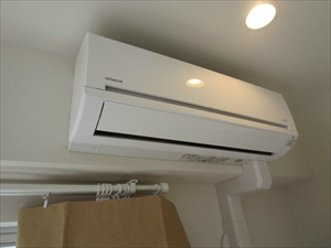 岩井ハイツ その他1