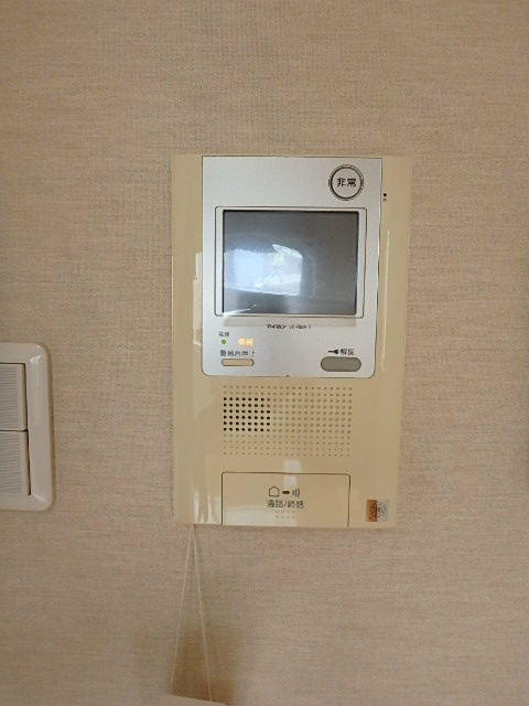 アローフィールド  その他4