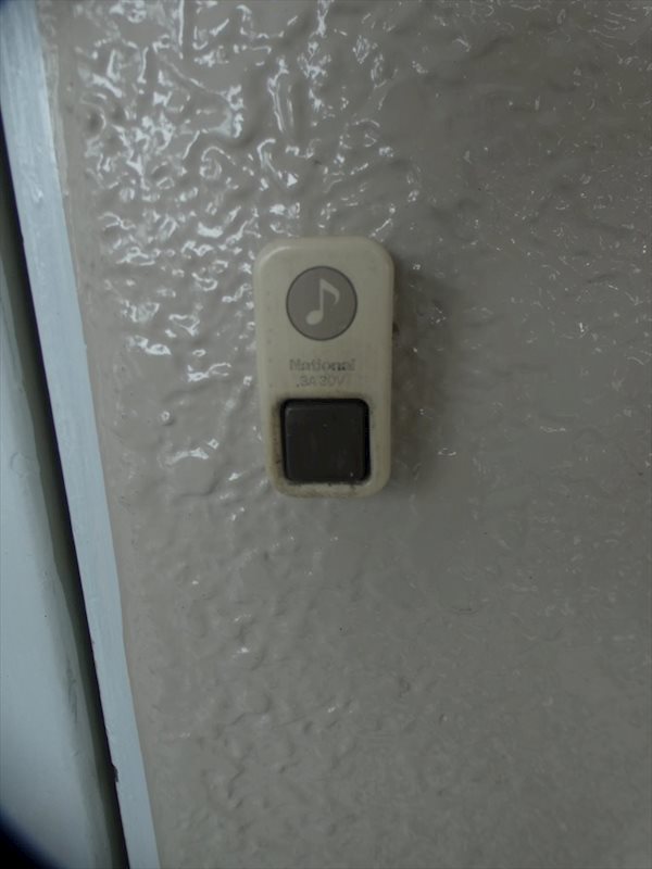 コーポテンソウ その他4