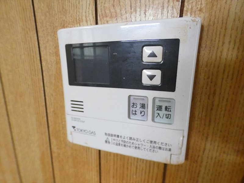 コーポテンソウ その他5