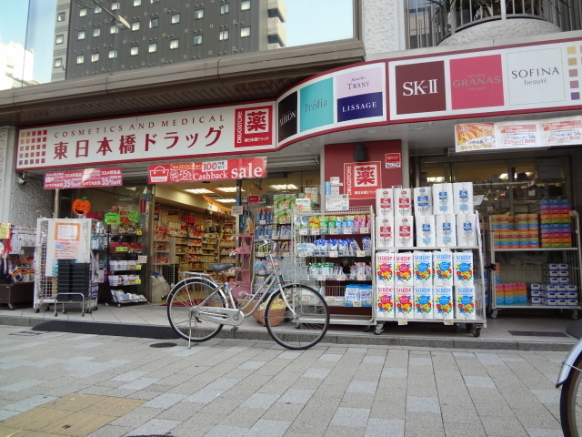 ルクレ東日本橋駅前  周辺画像3