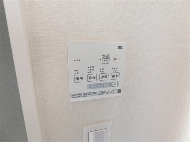 YK Heritage Machiya  その他7