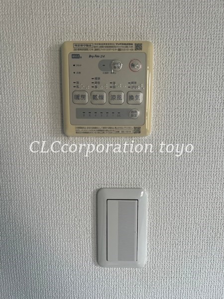 ソレイユ北砂 その他8