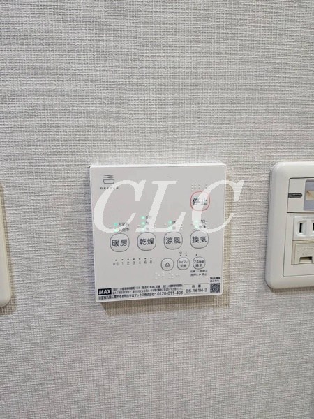 ダイアパレス潮見 その他18