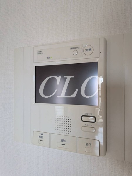 ダイアパレス潮見 その他3