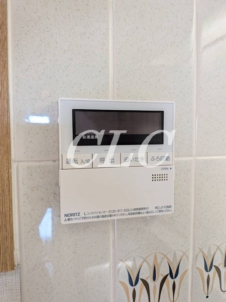 ダイアパレス潮見 その他4