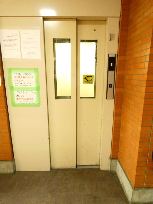 レジデンス鹿野Ⅱ その他6