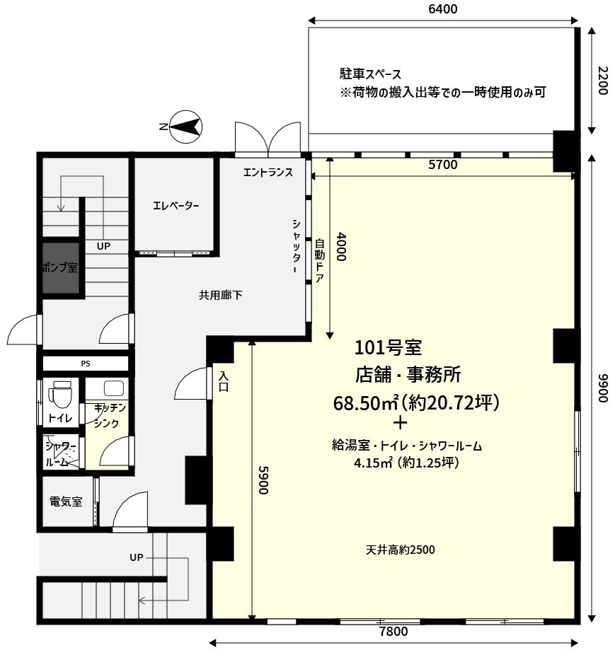 山東ビル紫庭マンション 間取り図