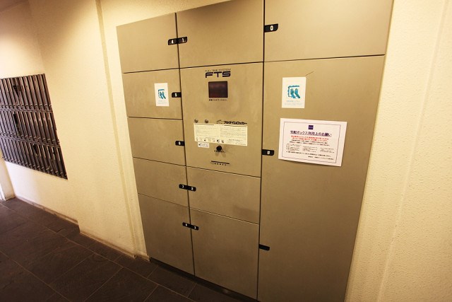 レジディア三越前 その他8