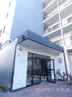 クリスタルコーポ大島 その他1