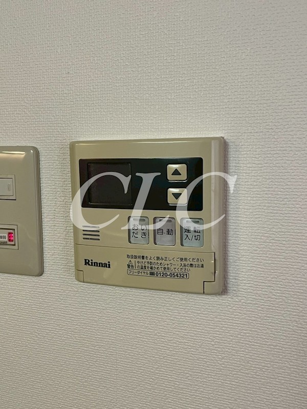 プロムナード岩楯   その他8