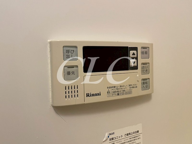 プロムナード岩楯   その他16