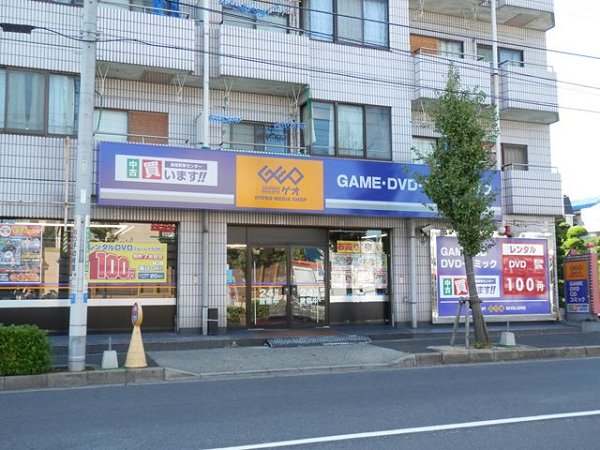 Luis.g 周辺画像3