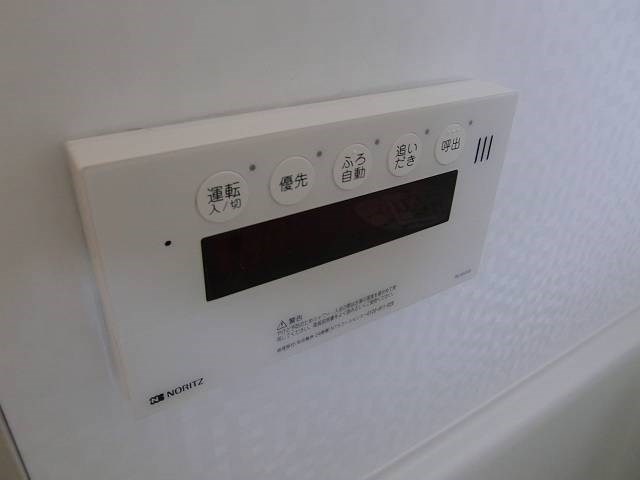 高久ビル その他6