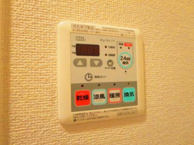 プリマベール その他2