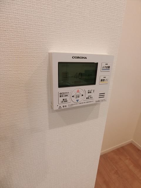 カスタリア銀座Ⅲ  その他8