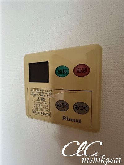 インカウンターマンション その他11