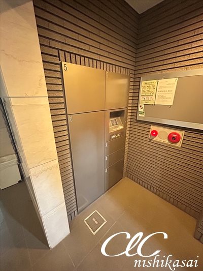 インカウンターマンション その他14