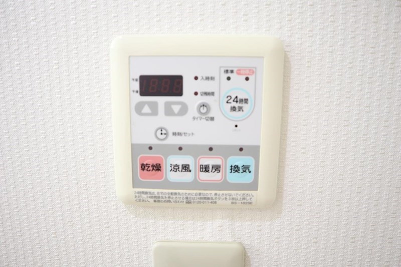 宝ルーセントB  その他15