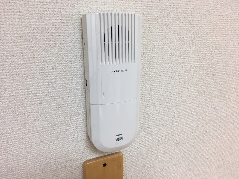 ハイツデリカⅢ その他7