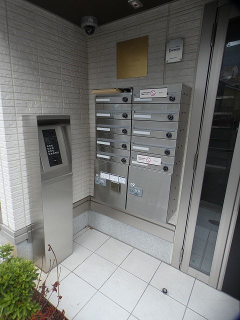 ラリュール清川B  その他10