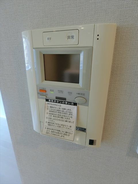 カスタリア北上野  その他5