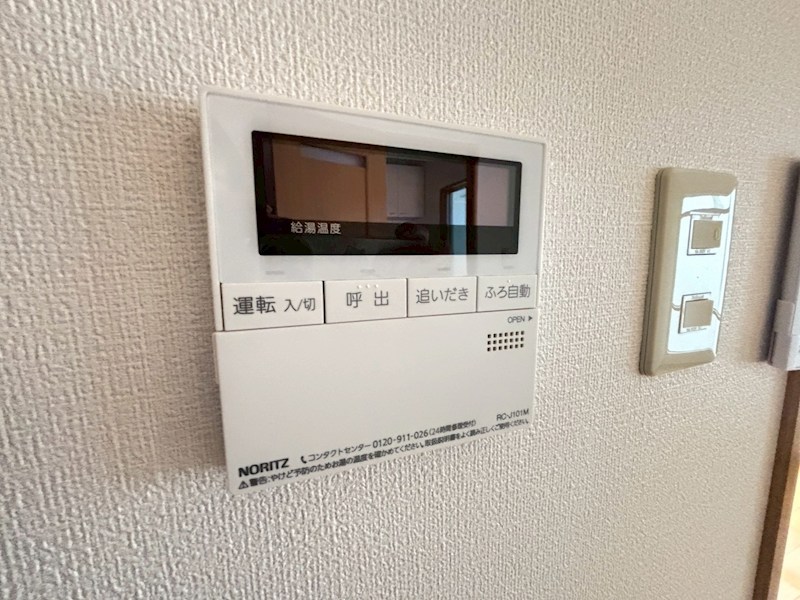 高久ビル その他9