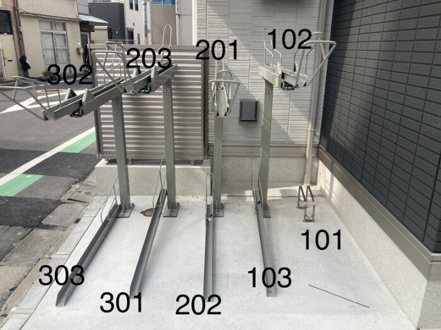 グラナーデ南千住  その他4