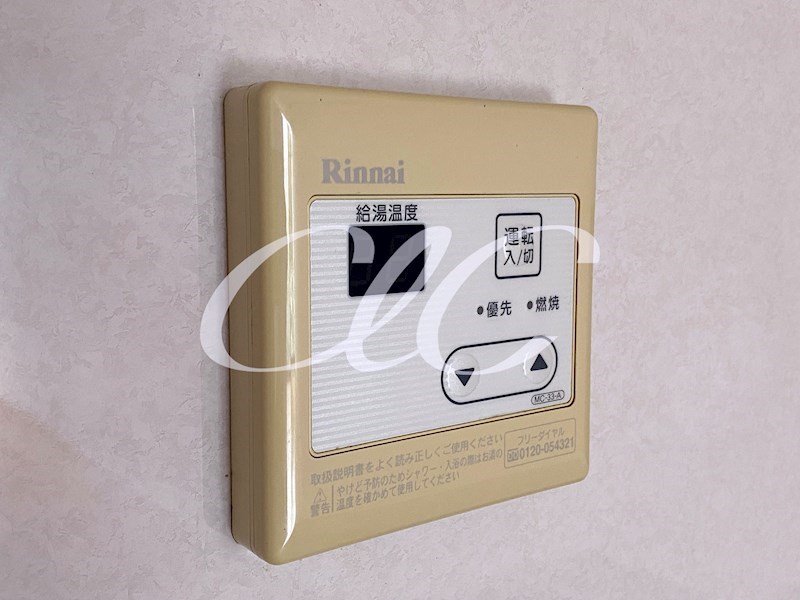 コーポフォーシーズン その他7