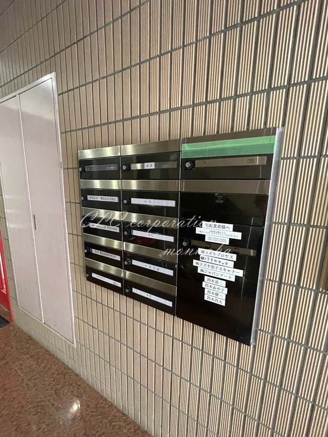 スズキプロセスビル その他7